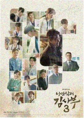 长夜行舟作品封面